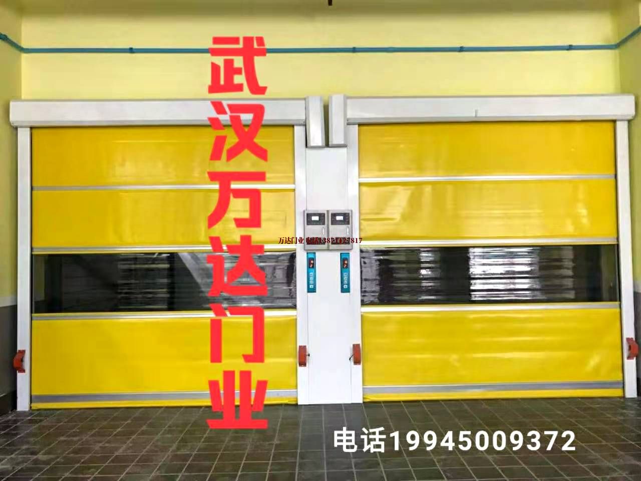 梅州防尘柔性大门